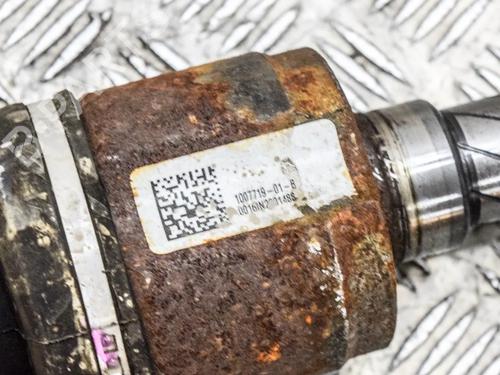 Left rear driveshaft TESLA MODEL S (5YJS) 75 | BP8846730M40 