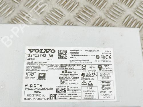 Módulo eletrónico VOLVO C40 (539) Recharge AWD | BP39511417M83 - Image 9