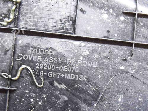Upper protection HYUNDAI KONA (OS, OSE, OSI) EV | BP27764667M93 