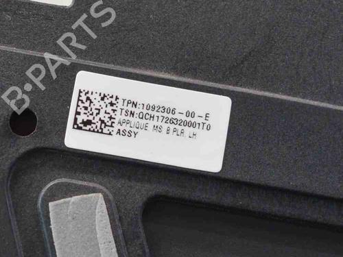 Other TESLA MODEL S (5YJS) 75D AWD | BP20233077O1