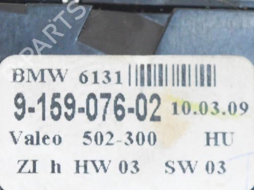 Switch BMW 5 (E60) 525 i | BP6755871I30 