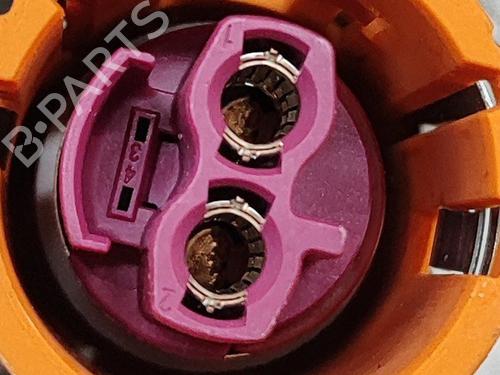 Wiring harness BMW X1 (U11) iX1 xDrive 30 | BP28555489E16