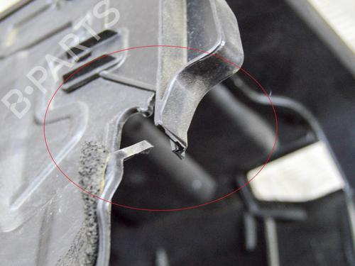 Support JAGUAR E-PACE (X540) 2.0 P200 AWD | BP36043617C155  - Image 6