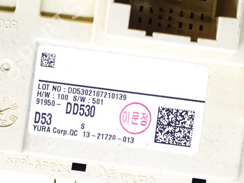 Fuse box HYUNDAI KONA (OS, OSE, OSI) EV | BP27760837E1