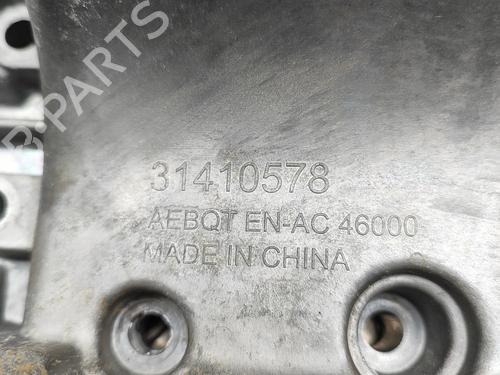 Oliebundkar VOLVO XC60 II (246) T4 | BP32061677M115 