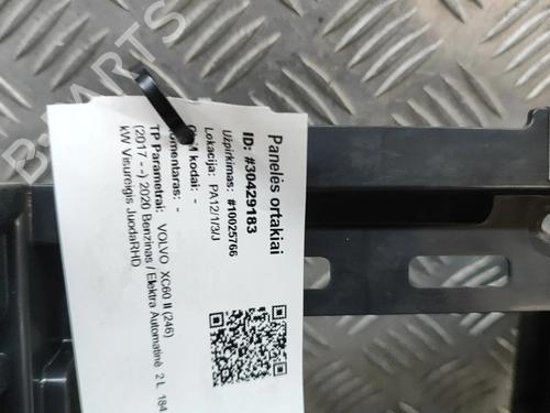 Luftventil VOLVO XC60 II (246) B5 Mild-Hybrid | BP28432817I21 