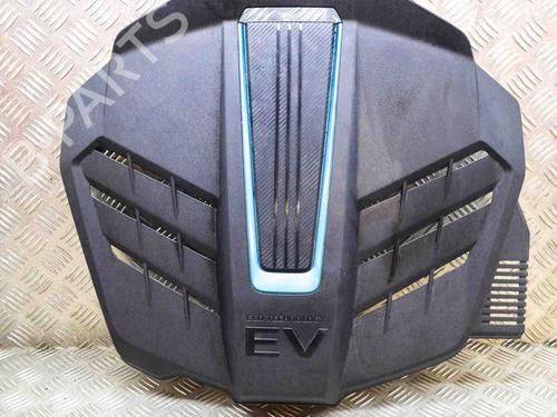 Used Upper protection KIA NIRO I (DE) E-NIRO (204 hp) 28548010