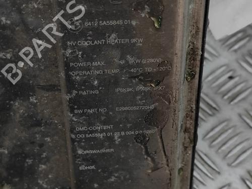 Electronic module BMW iX (I20) xDrive 50 | BP28556510M83