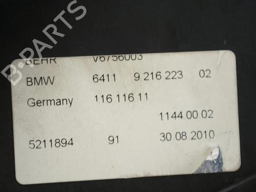 Air filter box BMW 5 (F10) 520 d | BP30209607M87  - Image 5