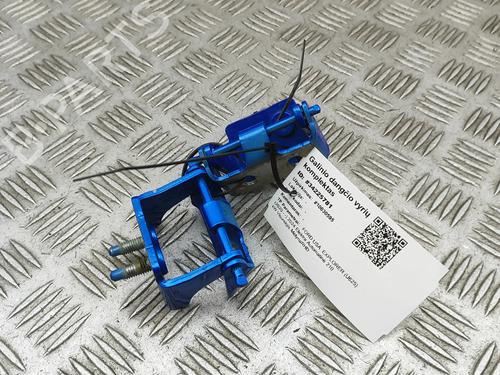 BP32728556C146 main image