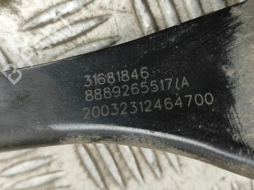 Left rear suspension arm POLESTAR POLESTAR 2 (534) EV | BP28560335M14 