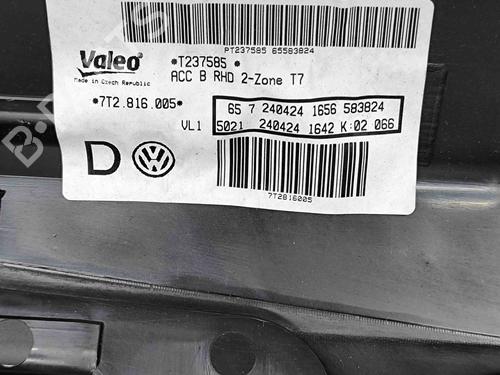 Heater matrix VW MULTIVAN T7 (STM, STN) 1.4 eHybrid | BP29542332M63 