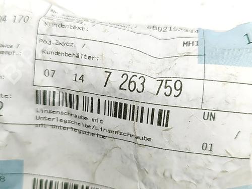 Other AUDI Q5 (8RB) 2.0 TDI quattro | BP32487392O1