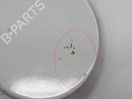 Other SKODA OCTAVIA III Combi (5E5, 5E6) 2.0 TDI 4x4 | BP15082475O1