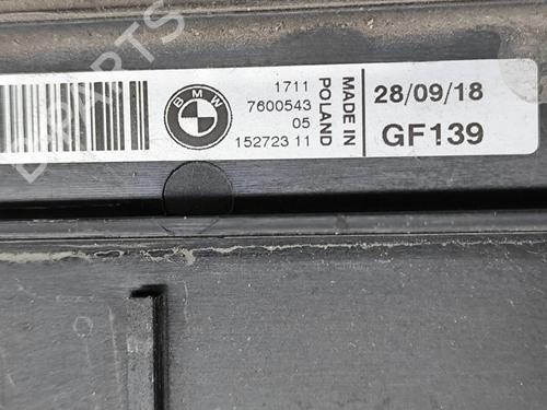 Support BMW i3 (I01) Range Extender | BP29945371C155 