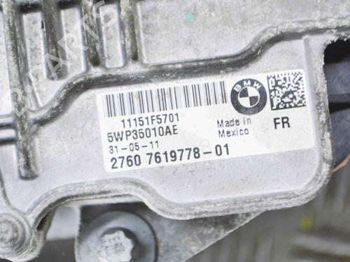 Transfer box BMW X3 (F25) xDrive 20 d | BP29569852M36 