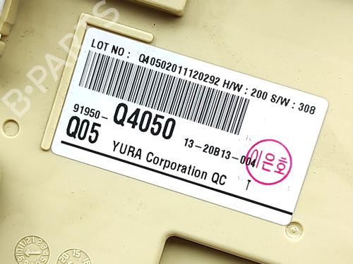 Fuse box KIA NIRO I (DE) E-NIRO | BP37269578E1 - Image 7