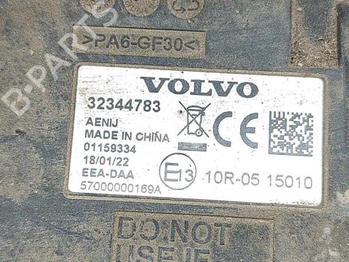 Electronic module POLESTAR POLESTAR 2 (534) EV | BP28548765M83  - Image 6