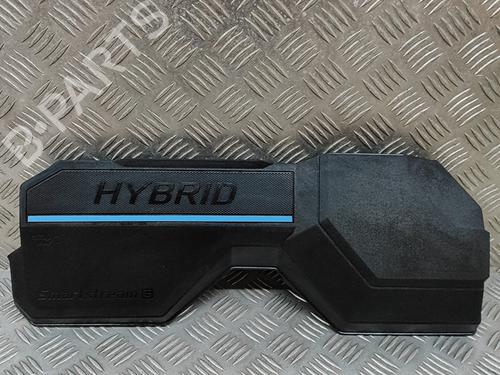 Used Upper protection HYUNDAI TUCSON (NX4E, NX4A) 1.6 T-GDi Hybrid (230 hp) 27778090