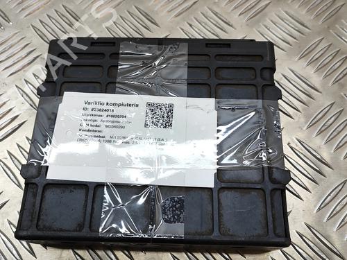 Used Engine control unit (ECU) AUDI Q7 (4LB) 3.0 TDI quattro (245 hp) 29128329