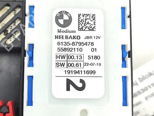 Fuse box BMW X4 (G02, F98) xDrive 20 d | BP35790152E1 - Image 6