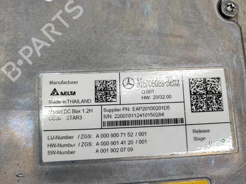 Inverter/Converter VW PASSAT B7 (362) 1.4 TSI EcoFuel | BP37468962M119 - Image 7