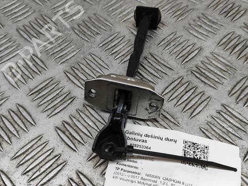 Hinge/Door check strap NISSAN QASHQAI II (J11, J11_) 1.2 DIG-T | BP23247895C146 