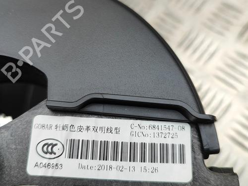 Armrest / Center console BMW X3 (G01, F97, G08) xDrive 30 d | BP33825418I20 - Image 7