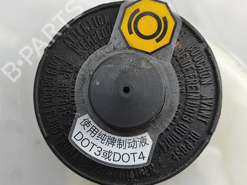 Brake fluid reservoir TOYOTA PRIUS PLUS (_W4_) 1.8 Hybrid (ZVW4_) | BP27531764M118 
