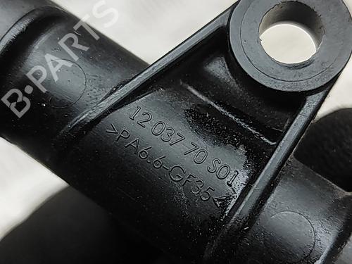 Pipe BMW 3 Touring (G21, G81) 330 e Plug-in-Hybrid | BP33389821M125 - Image 6