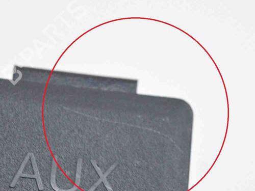 Electronic module OPEL MOKKA / MOKKA X (J13) 1.4 (_76) | BP14646778M83