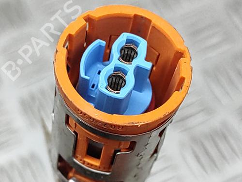 Wiring harness BMW X1 (U11) iX1 xDrive 30 | BP28552924E16