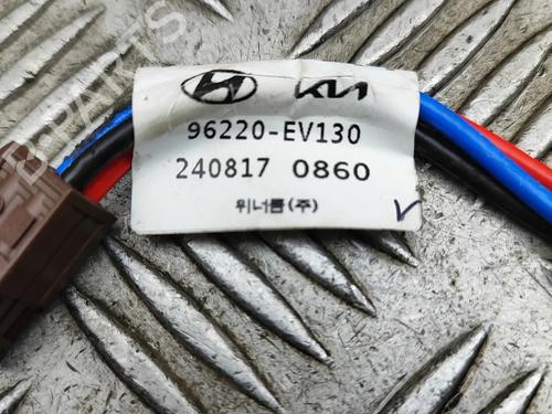 Electronic module KIA EV3 EV | BP39534425M83  - Image 11
