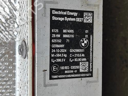 Battery BMW 5 (G60, G90, G68) i5 eDrive40 | BP28563627E11 