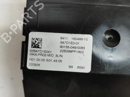 Electronic module BMW 3 Touring (G21, G81) 330 e Plug-in-Hybrid | BP27772781M83
