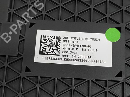 Switch BMW iX (I20) xDrive 50 | BP33370053I30  - Image 6