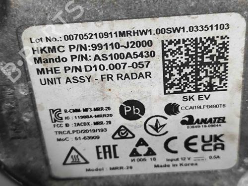 Electronic module KIA SOUL III (SK3) E-SOUL | BP27773722M83 