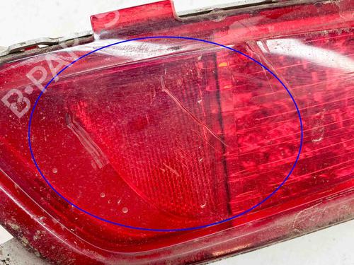 Højre baklys, støtfanger MAZDA CX-3 (DK) 1.5 SKYACTIV-D (DK2WS, DK5FW) | BP14621581C82 