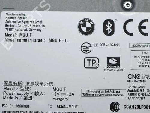 Electronic module BMW 3 (G20, G80, G28) 330 e Plug-in-Hybrid xDrive | BP27758157M83  - Image 6