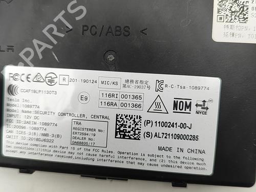 Electronic module TESLA MODEL 3 (5YJ3) EV AWD | BP33392383M83 - Image 6