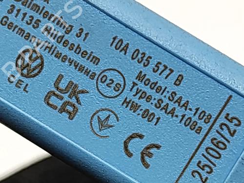 Electronic module CUPRA BORN (K11) 58 e-boost | BP40460443M83 - Image 6