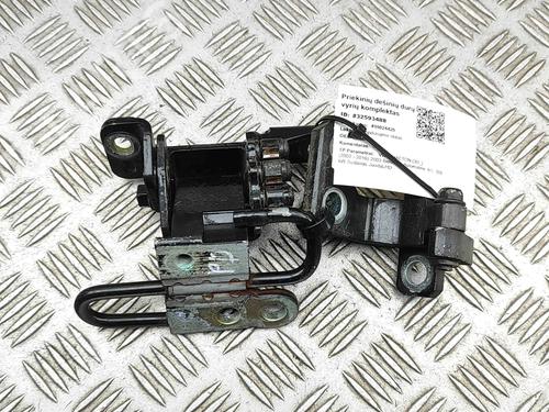 Used Hinge/Door check strap Hinge/Door check strap VW PHAETON (3D1, 3D2, 3D3, 3D4, 3D6, 3D7, 3D8, 3D9) 6.0 W12 4motion (420 hp) 29488124 29488124