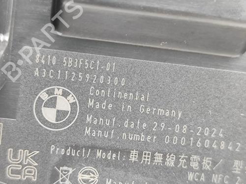 Middle console BMW 5 (G60, G90, G68) i5 eDrive40 | BP28564173I22 