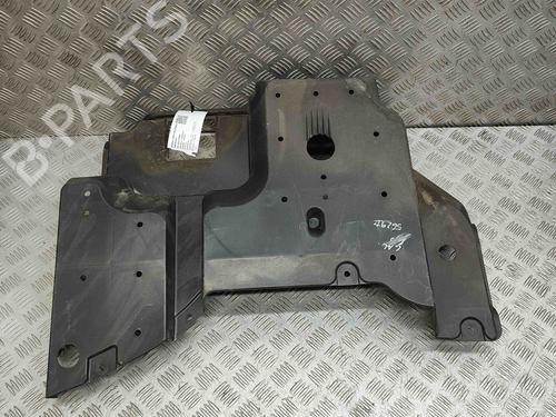 Bundpladebeskyttelse TOYOTA AURIS (_E18_) 1.3 Dual-VVTi (NRE180_, NRE180R) (99 hp) 29458386