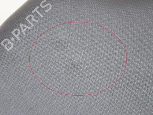 Right sun visor FORD KUGA II (DM2) 2.0 TDCi 4x4 | BP14913113I2 