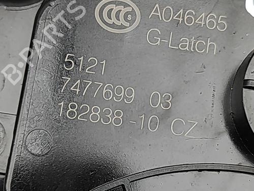 Front left lock BMW XM (G09) XM All-wheel Drive | BP33389117C98 - Image 7