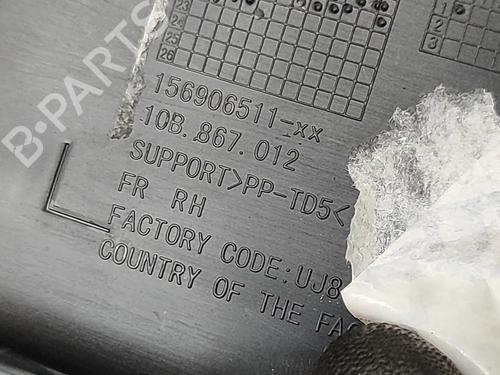 Front right panel VW ID.3 (E11, E12) Pro | BP32974595C59  - Image 5