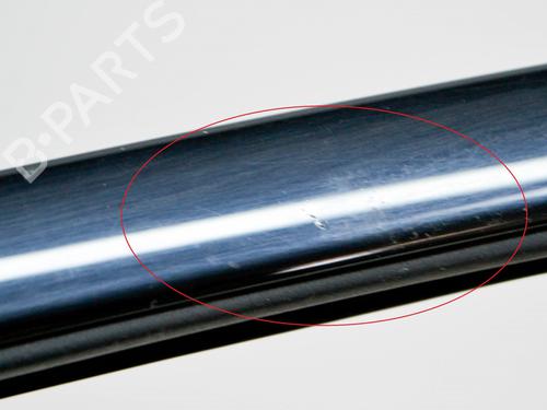 Door moulding trim BMW 4 Coupe (F32, F82) 430 d | BP14636934C150 
