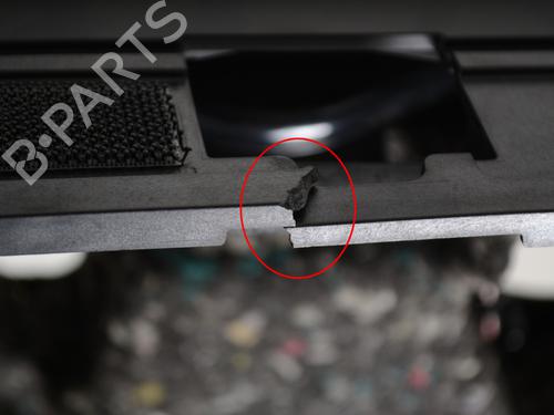 Rear parcel shelf BMW 7 (G11, G12) 730 d, Ld | BP30283134C85 