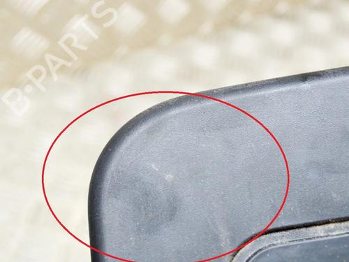 Oberschutz OPEL ASTRA J (P10) 1.7 CDTI (68) | BP8353522M93